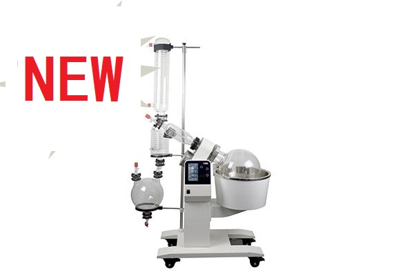 北京大龙 RE200-pro 20L 数控旋转蒸发仪